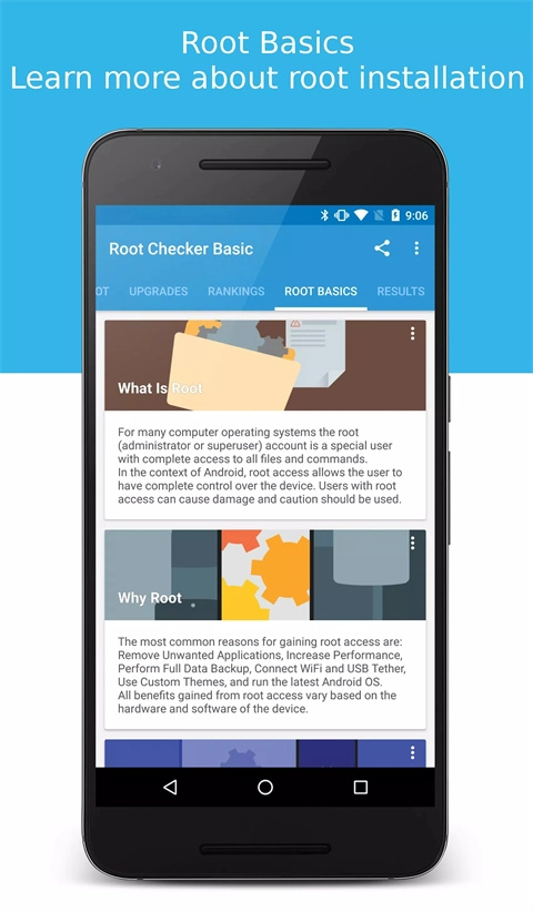 RootChecker手机免费版图3