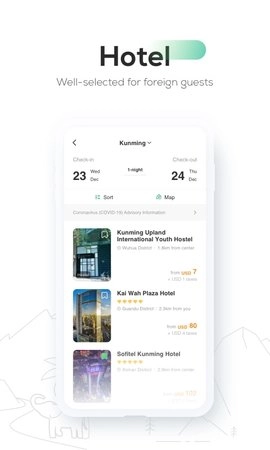GoYunnan通用版图5