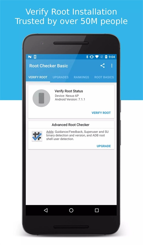 RootChecker手机免费版图1