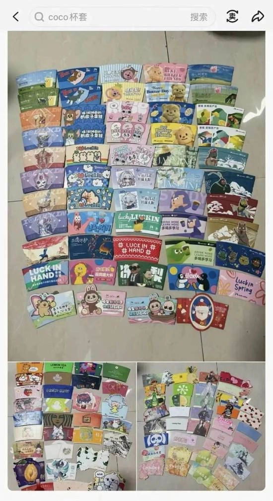 年轻人又迷上奶茶袋了有人靠转卖已赚近千元