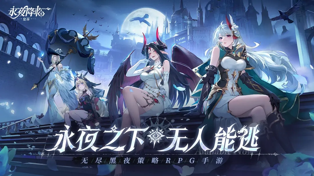 永夜降临S2赛季冰盾阿库娅玩法全解析