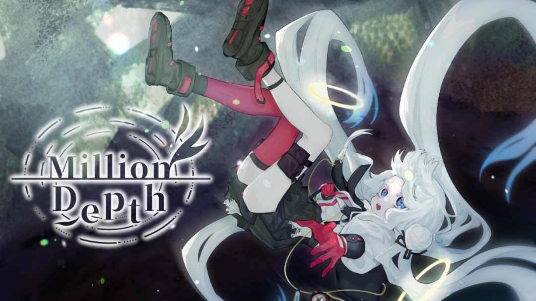 《MillionDepth》今日正式发售，首发期间享九折优惠