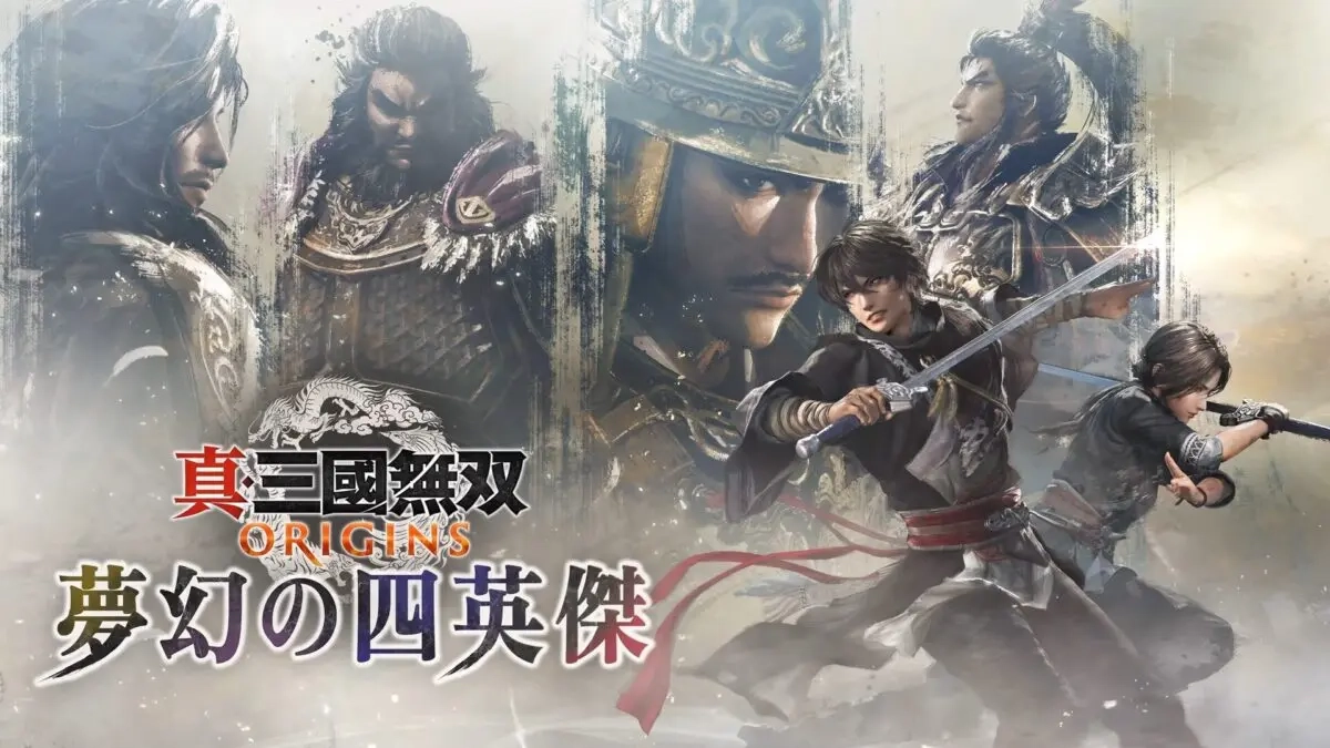 《真三国无双：起源》DLC“梦幻四英杰”首批信息披露
