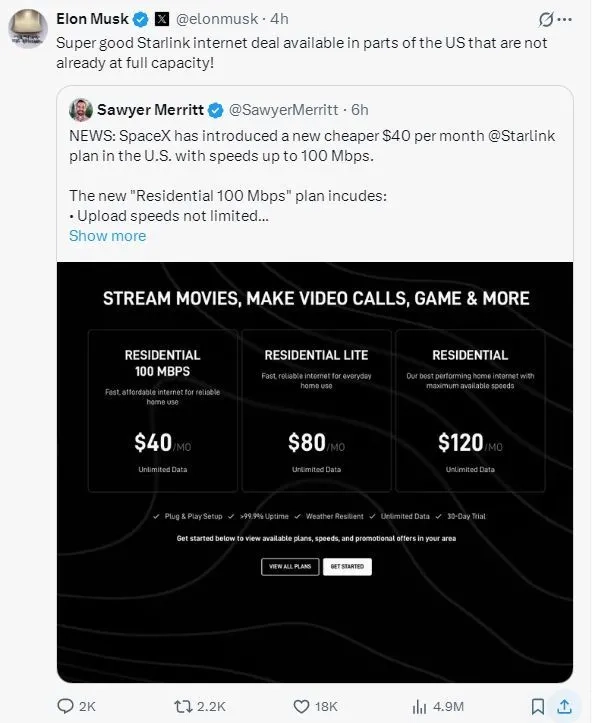 SpaceX于美国市场推出星链家庭套餐，月费40美元且流量不限量