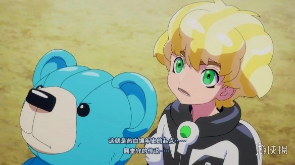 《闪电十一人英雄们的胜利之路》辅助工具！突破反作弊限制|生命耐力无限|代币数量无上限