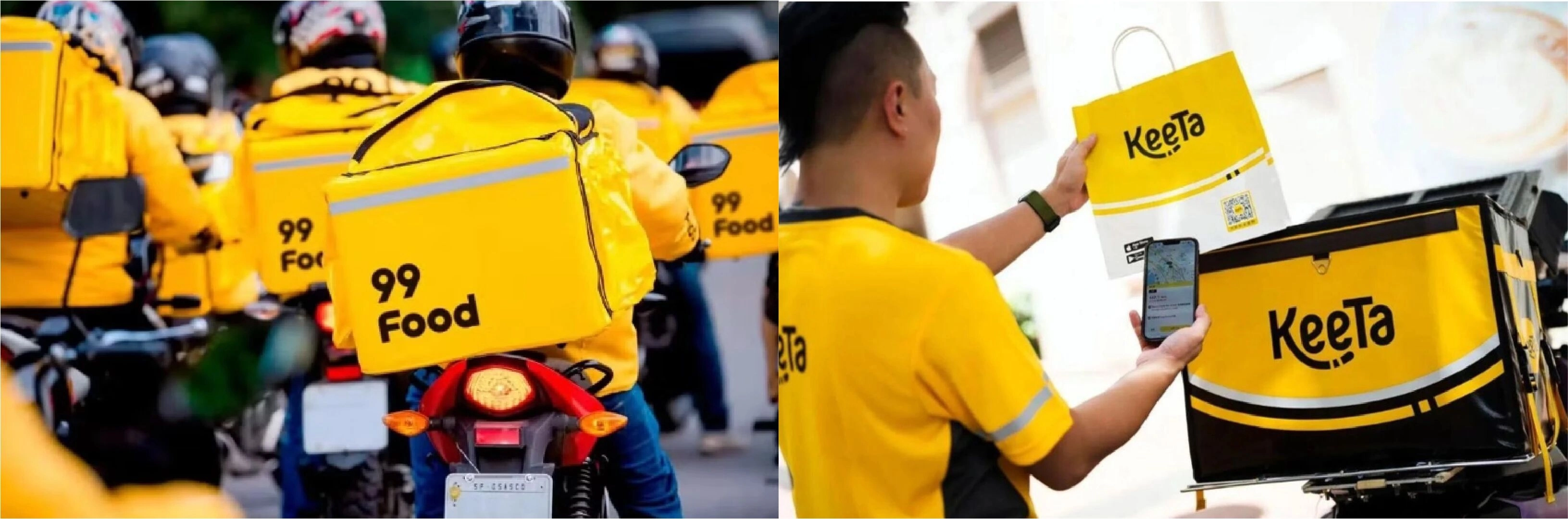 滴滴翻盘！巴西外卖诉讼迎来大逆转，99Food协议获合法认定