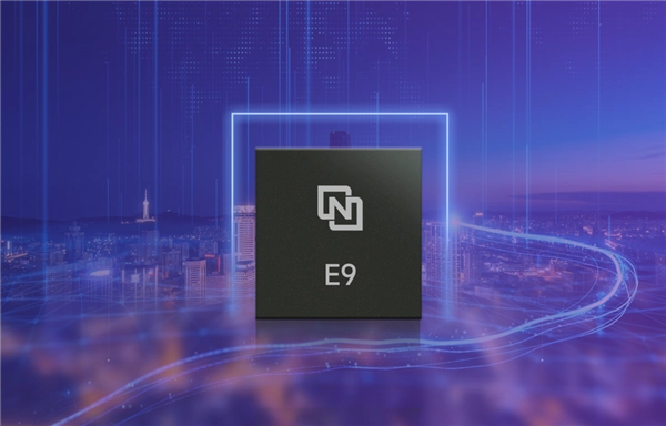 中国电信入库业内首款紫光同芯5G手机eSIM芯片E9系列