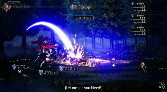 公布《八方旅人0》剧情预告：于12月4日发售