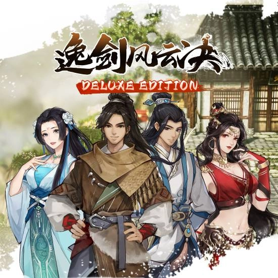 《逸剑风云决》官宣登陆主机平台!像素风武侠,含中日配音