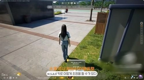 韩国财阀模拟器中文版下载