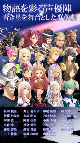 混沌之戒3中文版(4)