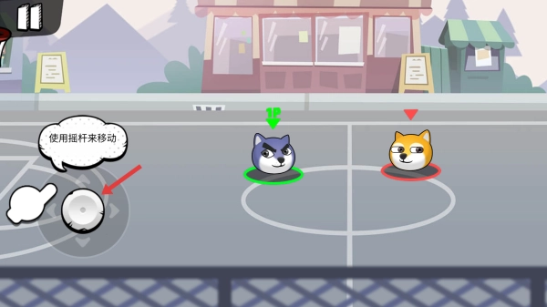 篮球明星最强狗1