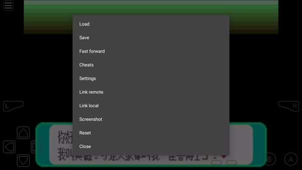 GB模拟器安卓版图2