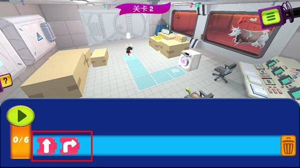 疯狂兔子编程学院(1)