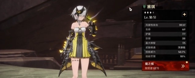 二重螺旋常驻卡池角色推荐指南