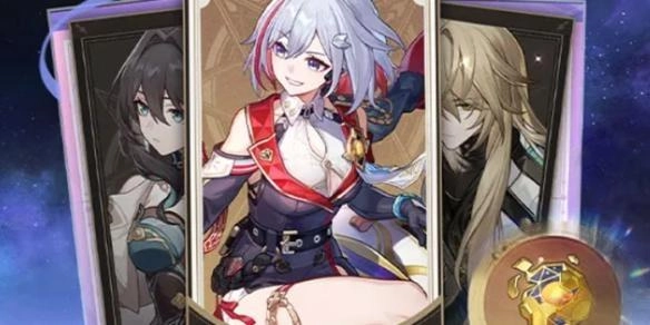 崩坏星穹铁道3.7版本免费五星角色兑换建议