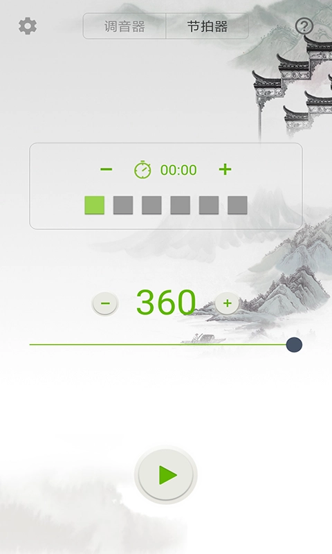 小提琴校音器图2