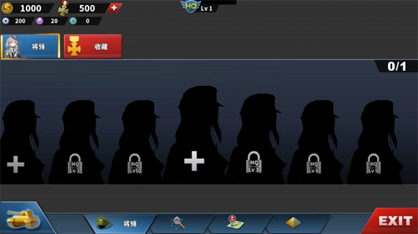 荒凉的希望无限勋章图3