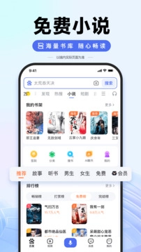 百度图5
