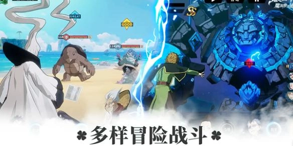 黑色四叶草魔法帝之道夏洛特礼服技能解析