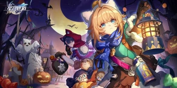 崩坏星穹铁道3.7版本新关卡内容说明