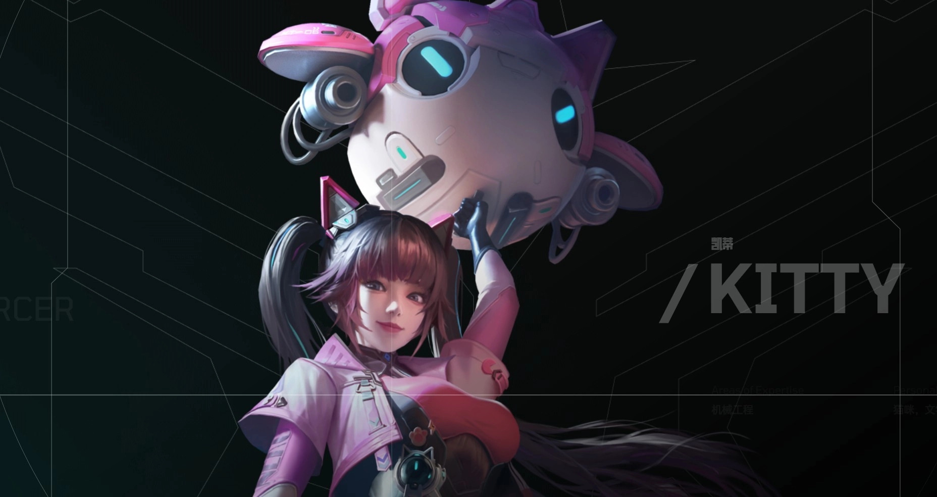 镭明闪击角色部署指南