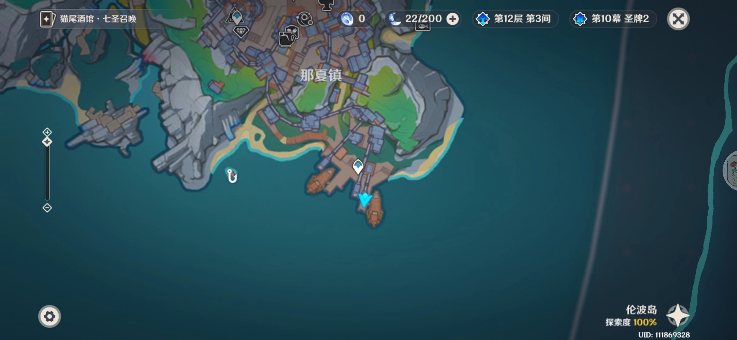 原神奈芙尔那夏镇情报收集指南