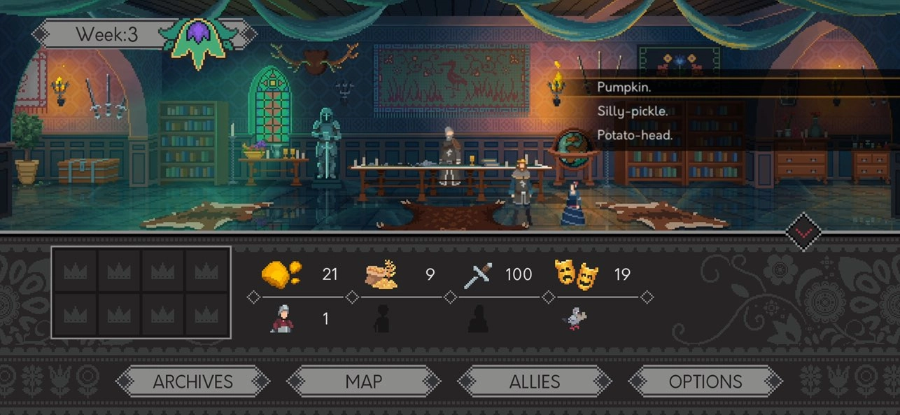 是的陛下中文版3