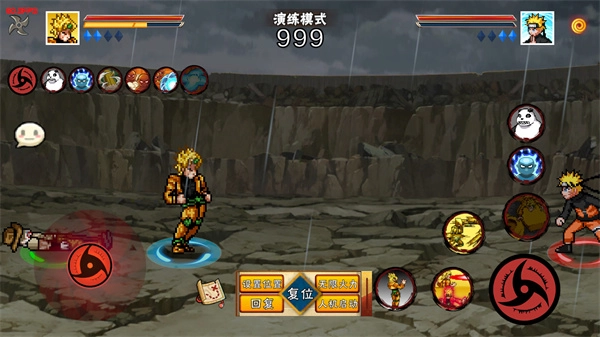 像素火影次世代最新版游戏下载