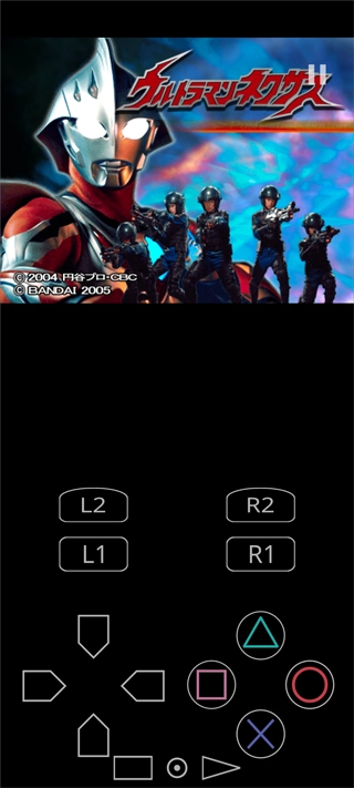 奈克瑟斯奥特曼默示录1