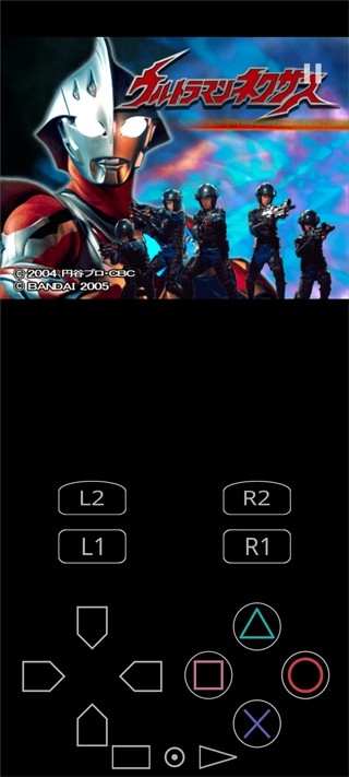 奈克瑟斯奥特曼默示录最新版下载