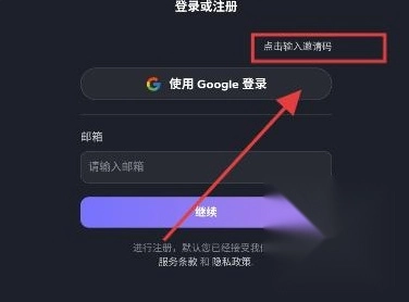 Feelin安装包下载