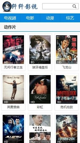 纤纤影视2026最新