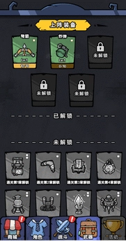 诡事怪谈小免广告版图2