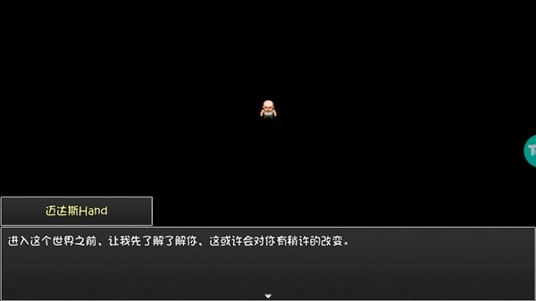 大千世界2(1)