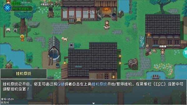 大千世界2(2)