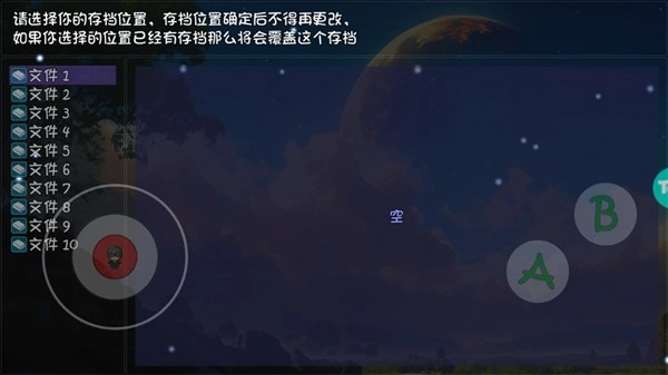 大千世界2(4)
