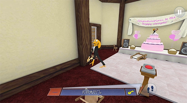 章鱼奶爸致命捕捉图2