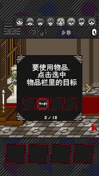 酸这下糟糕了图1
