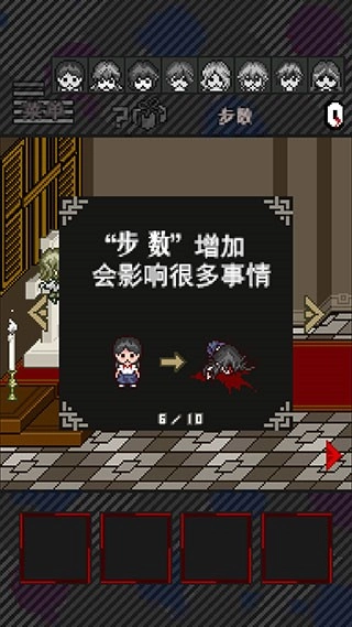 酸这下糟糕了图3