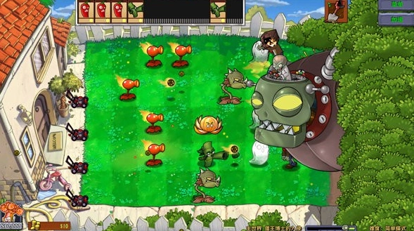 植物大战僵尸疯狂多元宇宙