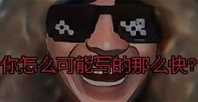 老娘模拟器恶搞图4