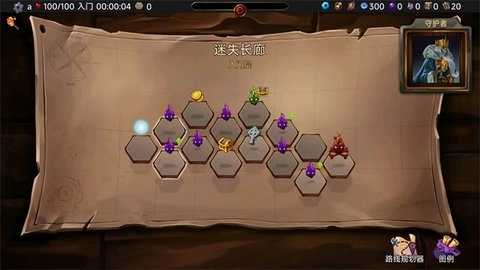 虚空穹牢官方版