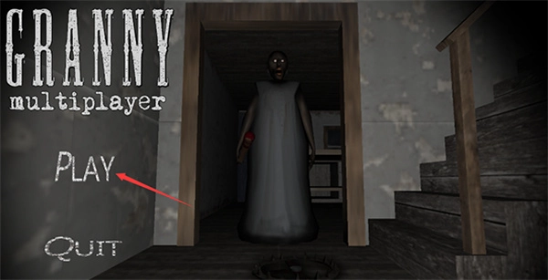 恐怖奶奶联机版手机下载