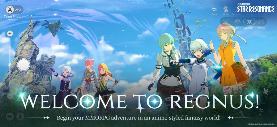 星痕共鸣国际服游戏纯净最新版图5