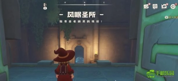 洛克王国世界猫头鹰石墩位置全攻略