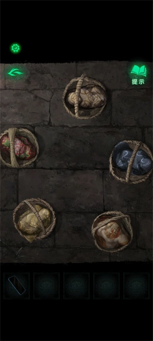 纸嫁衣8正版最新下载