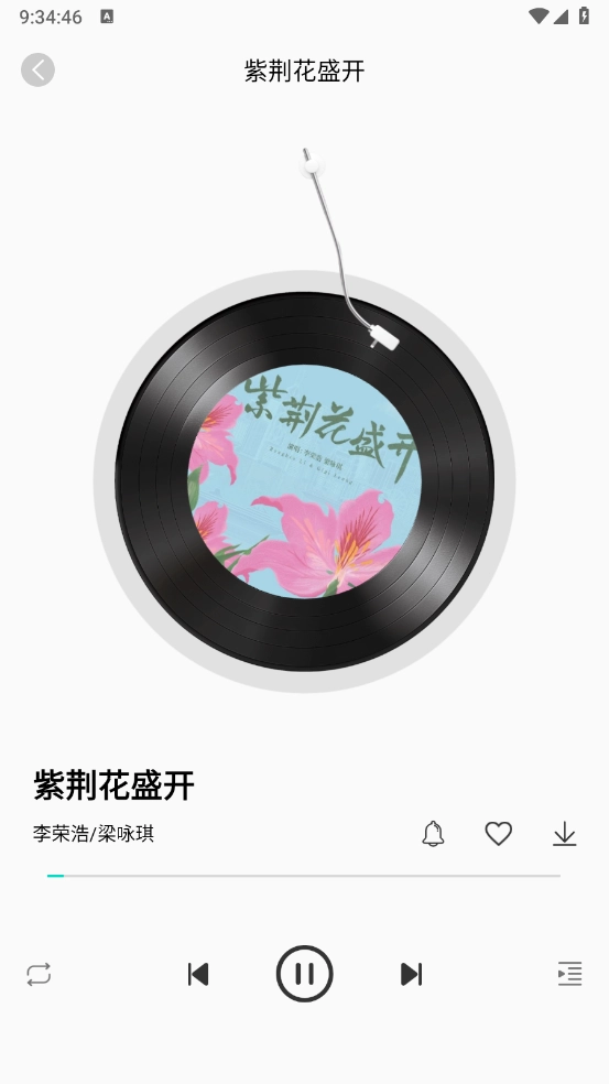 免费铃声最全
