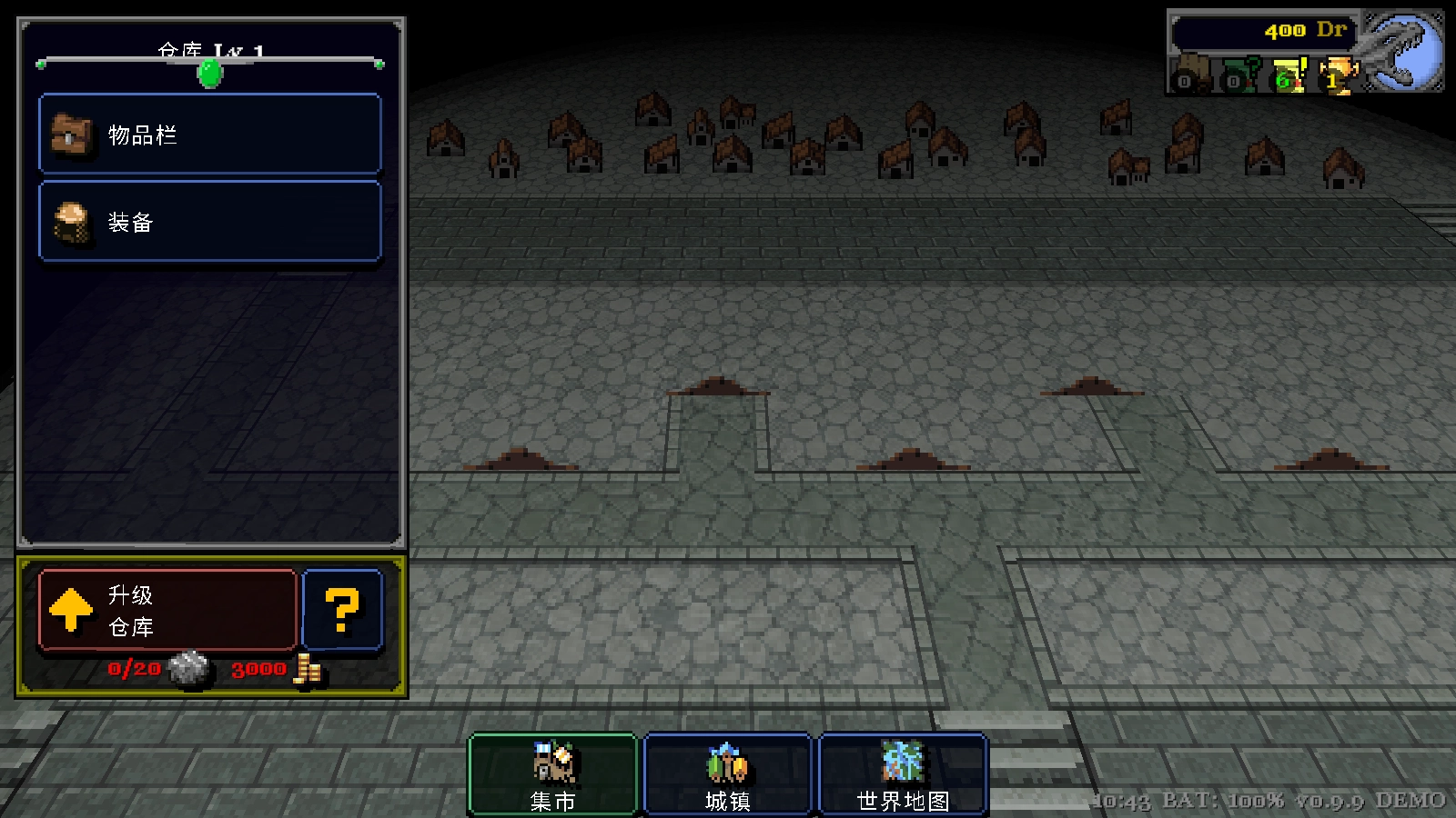 德拉盖亚传说安卓免费版图2