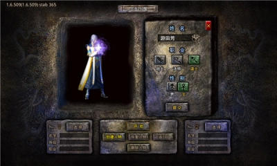 热血合击安卓官方版